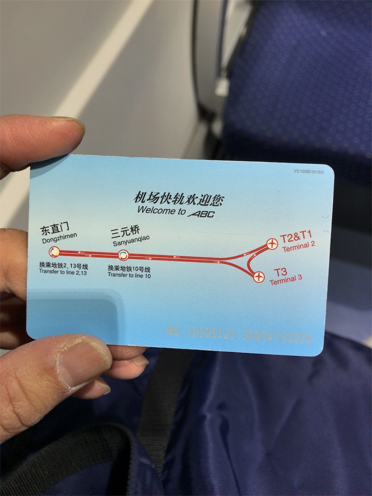 f:id:unpokopoko:20170305120235j:plain f:id:unpokopoko:20170305120235j:plain